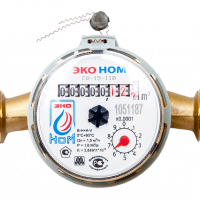 Счетчик воды универсальный ЭКО НОМ-15-110+КМЧ+ОК(набор)